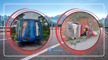 दाङ र रोल्पामा भएका छुट्टा–छुट्टै दुर्घटनामा २२ जना घाइते